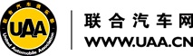 联合汽车俱乐部