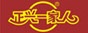正兴一家人